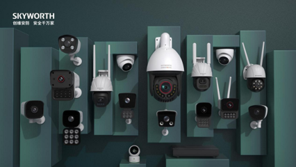 行業(yè)首款極黑光攝像機(jī)震撼上市，創(chuàng)維安防重新定義“真全彩”影像新標(biāo)準(zhǔn)